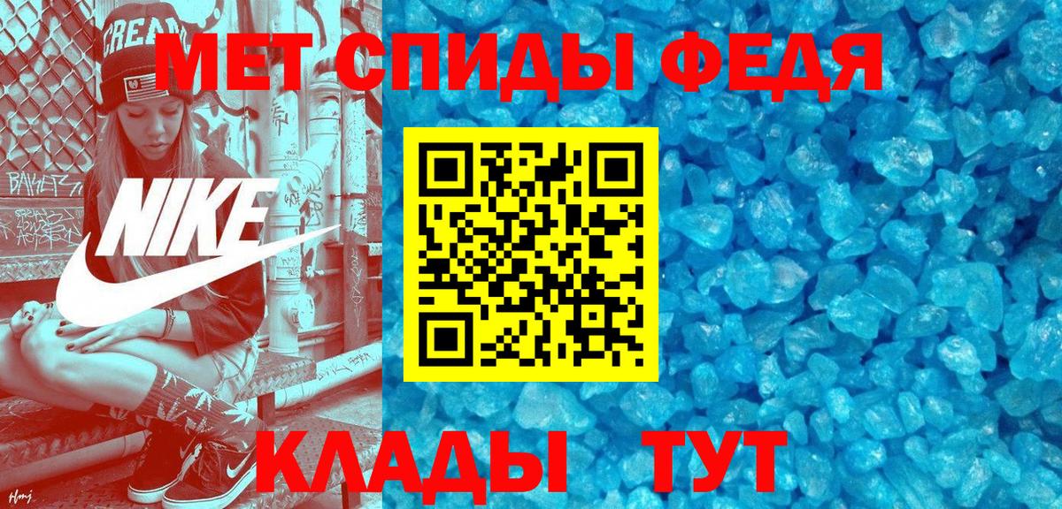 ЭКСТАЗИ  NBOMe  Великие Луки  Мефедрон  КОКАИН  Вход с VPN  ГАШИШ  Конопля  Мефедрон кристаллы 