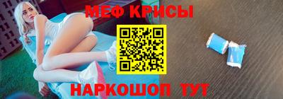 Альфа ПВП Лесосибирск