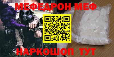 Альфа ПВП Лесосибирск