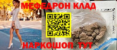 ПСИЛОЦИБИНОВЫЕ ГРИБЫ Ликино-Дулёво