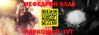 Альфа ПВП Лесосибирск