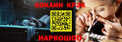 ПСИЛОЦИБИНОВЫЕ ГРИБЫ Ликино-Дулёво