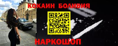 ПСИЛОЦИБИНОВЫЕ ГРИБЫ Ликино-Дулёво