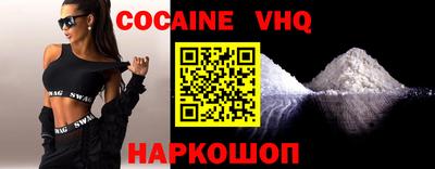 ПСИЛОЦИБИНОВЫЕ ГРИБЫ Ликино-Дулёво