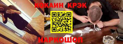 ПСИЛОЦИБИНОВЫЕ ГРИБЫ Ликино-Дулёво