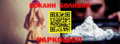 марихуана Малгобек