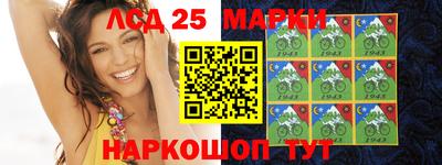 Альфа ПВП Лесосибирск