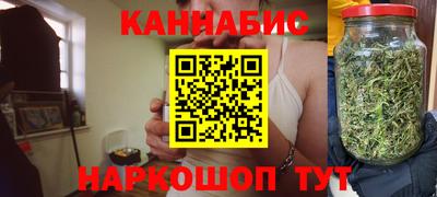 Альфа ПВП Лесосибирск