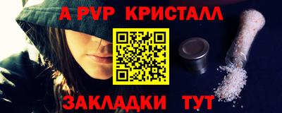 ПСИЛОЦИБИНОВЫЕ ГРИБЫ Ликино-Дулёво
