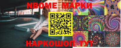 ПСИЛОЦИБИНОВЫЕ ГРИБЫ Ликино-Дулёво