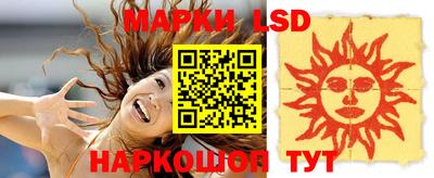 Альфа ПВП Лесосибирск