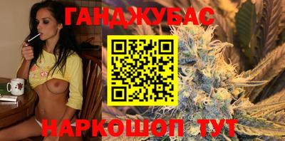 Альфа ПВП Лесосибирск