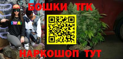 мдма Ливны