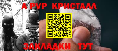 ПСИЛОЦИБИНОВЫЕ ГРИБЫ Ликино-Дулёво