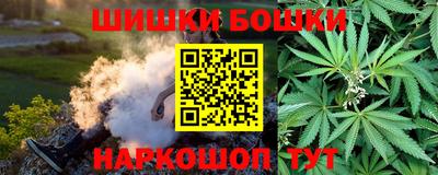 Альфа ПВП Лесосибирск