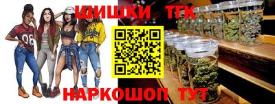 альфа пвп VHQ Кудымкар