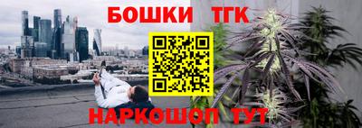 ПСИЛОЦИБИНОВЫЕ ГРИБЫ Ликино-Дулёво
