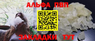 ПСИЛОЦИБИНОВЫЕ ГРИБЫ Ликино-Дулёво