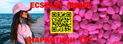 ПСИЛОЦИБИНОВЫЕ ГРИБЫ Ликино-Дулёво