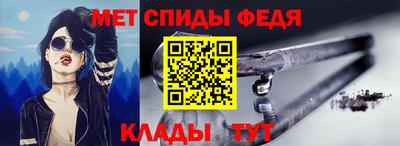 Альфа ПВП Лесосибирск