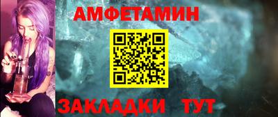 ПСИЛОЦИБИНОВЫЕ ГРИБЫ Ликино-Дулёво