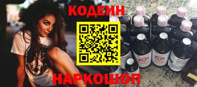 Альфа ПВП Лесосибирск