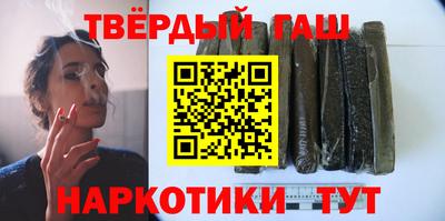 ГАЛЛЮЦИНОГЕННЫЕ ГРИБЫ Малоярославец
