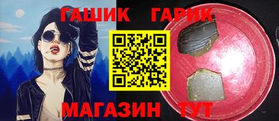 Альфа ПВП Лесосибирск