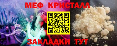 Альфа ПВП Лесосибирск