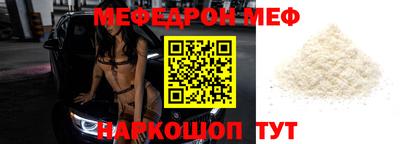 Альфа ПВП Лесосибирск